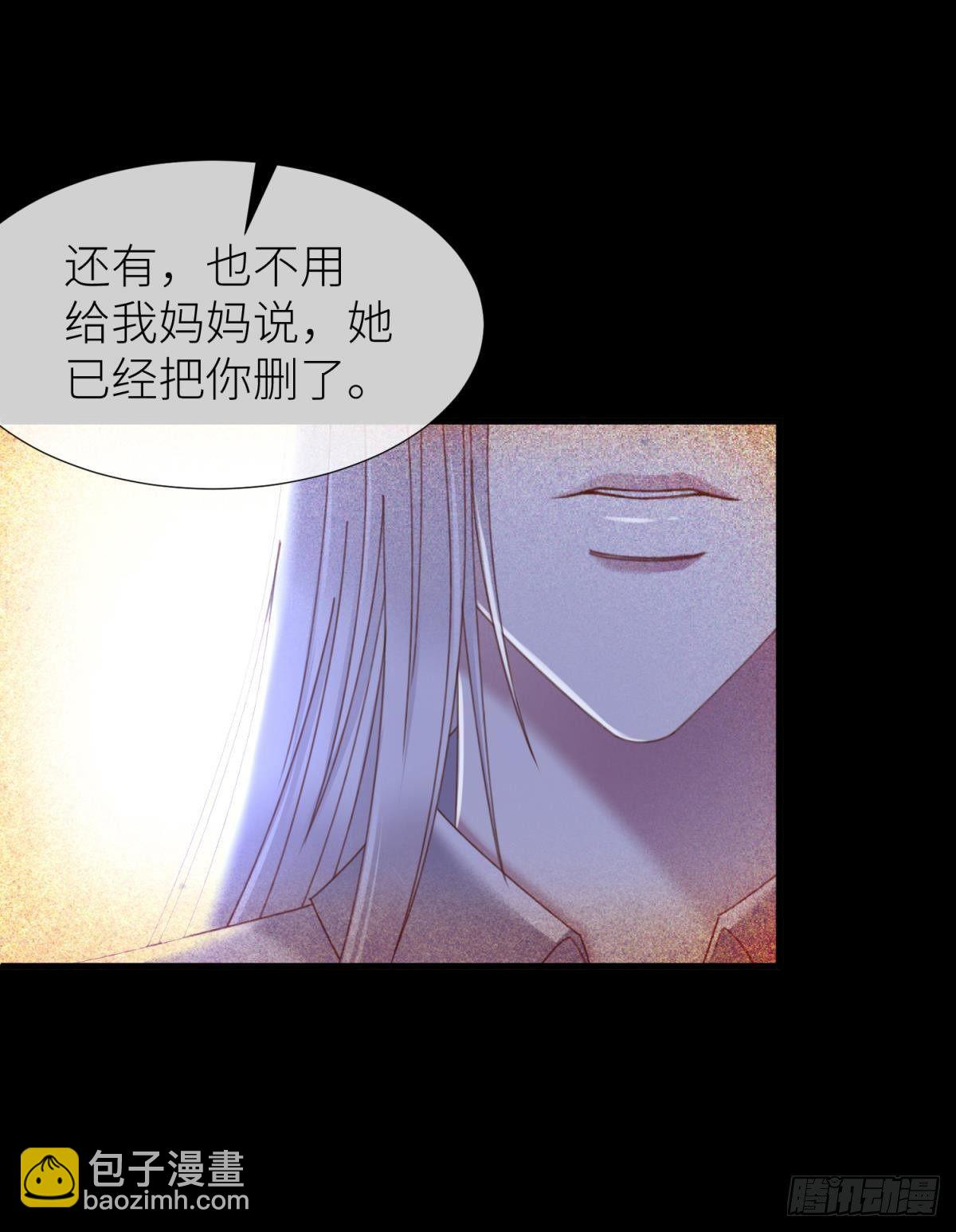 楚仲天58