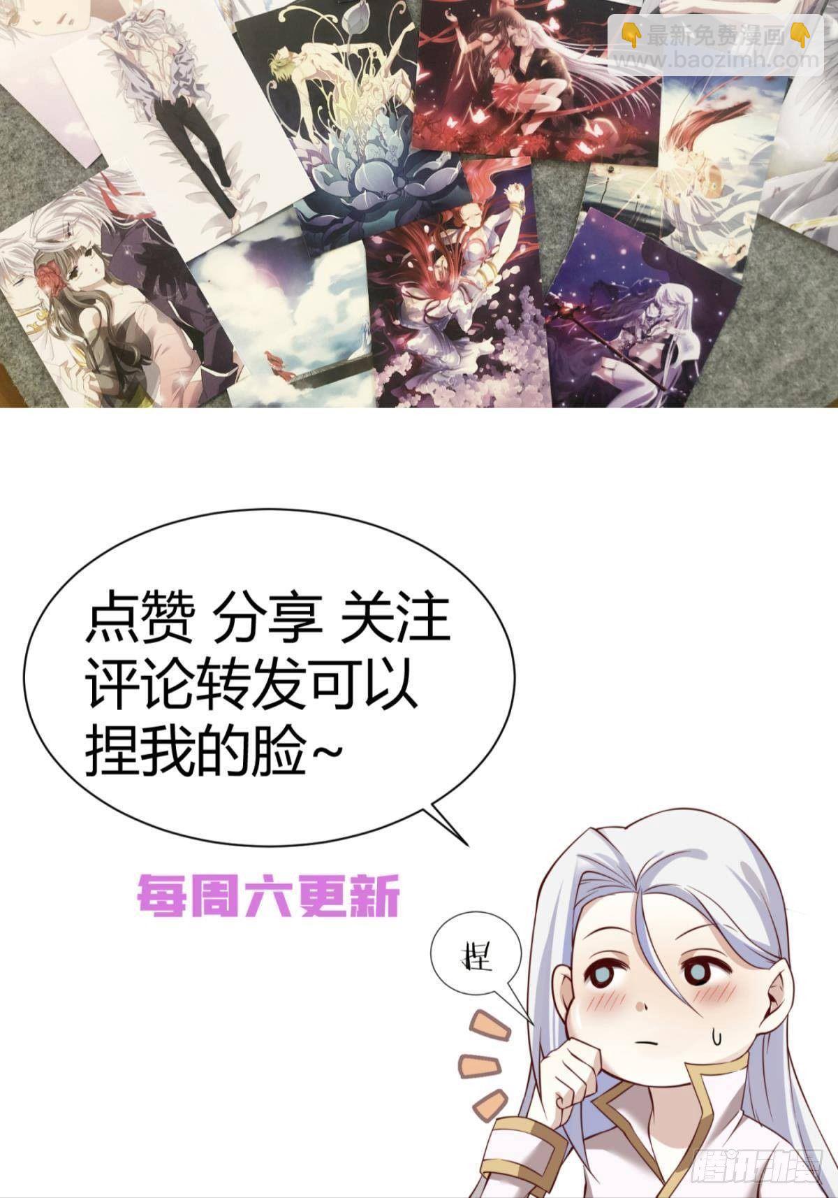 楚仲天62