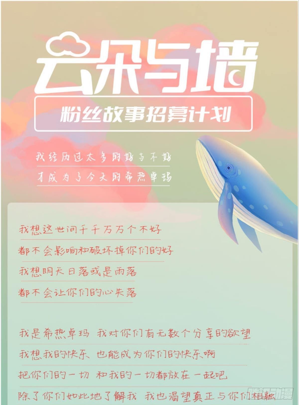 楚仲天70