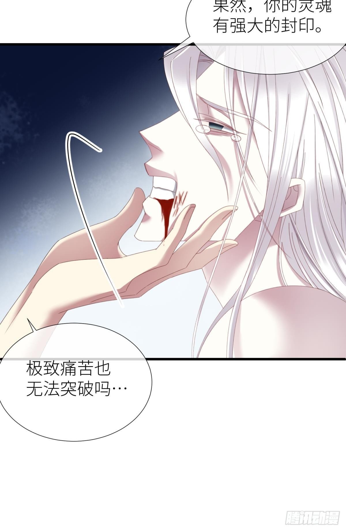 我很快乐19