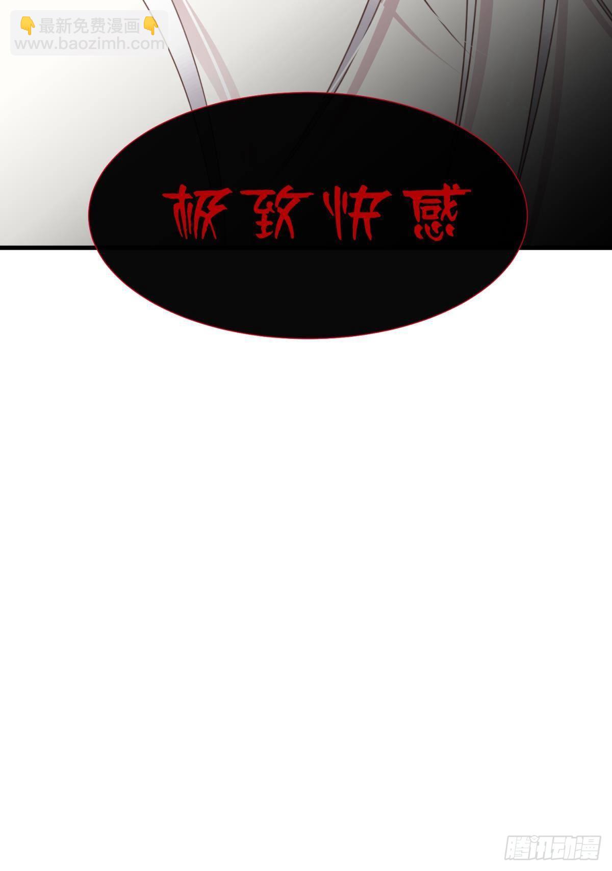 我很快乐21