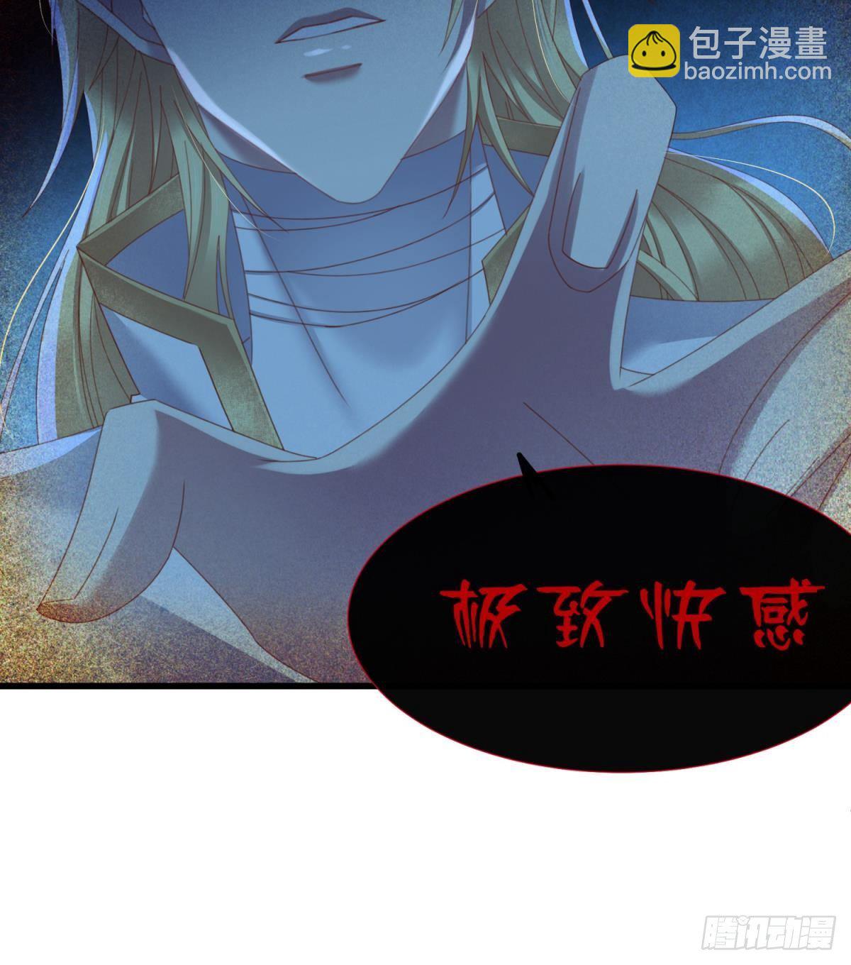 我很快乐29