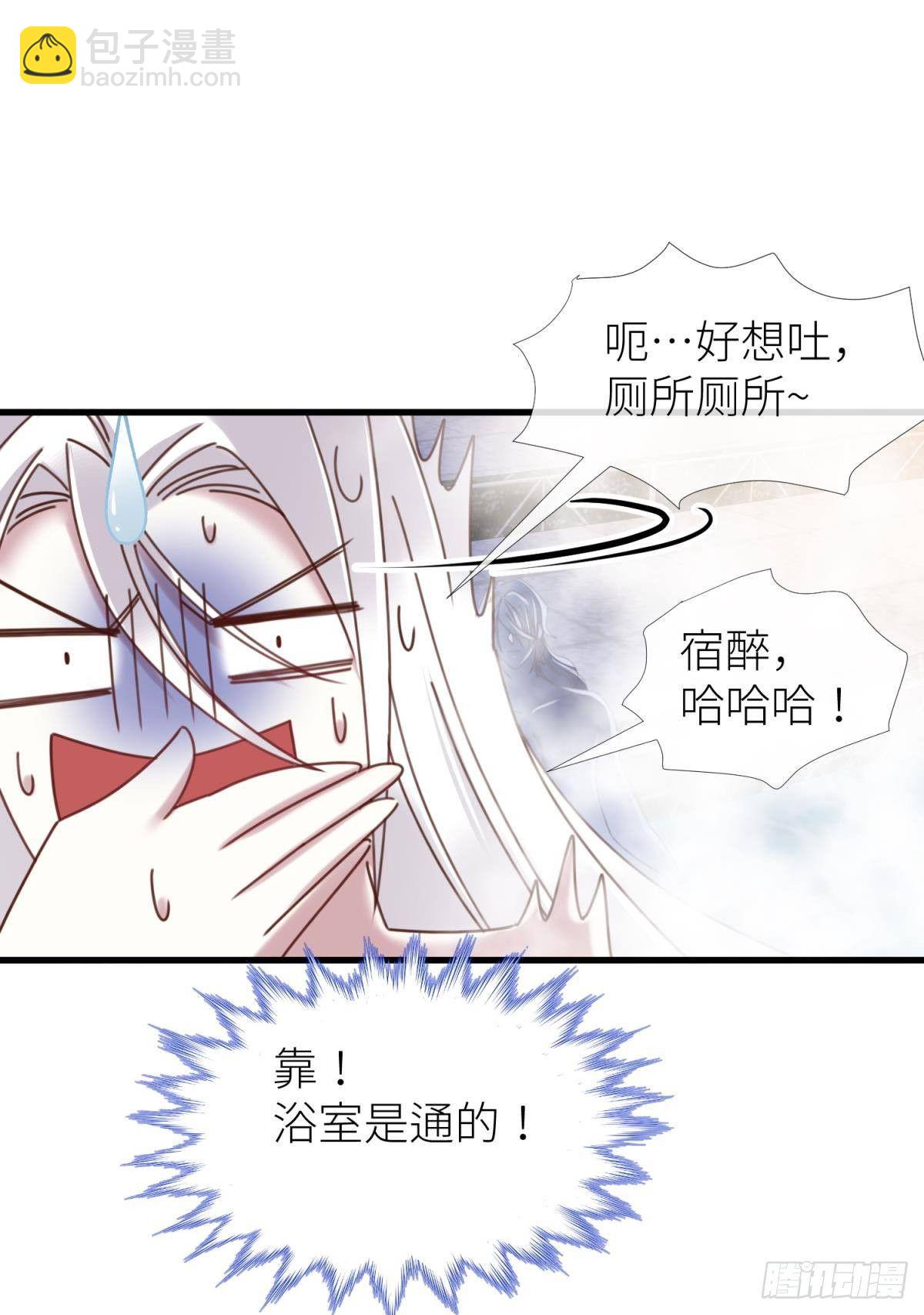 我很快乐3