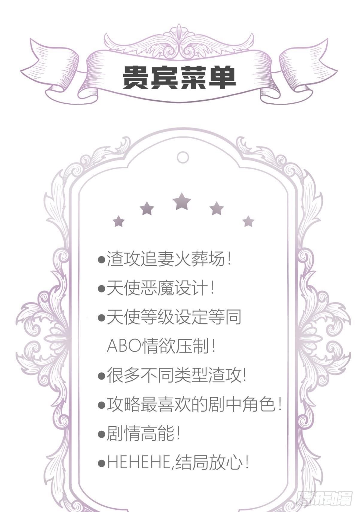 我很快乐56