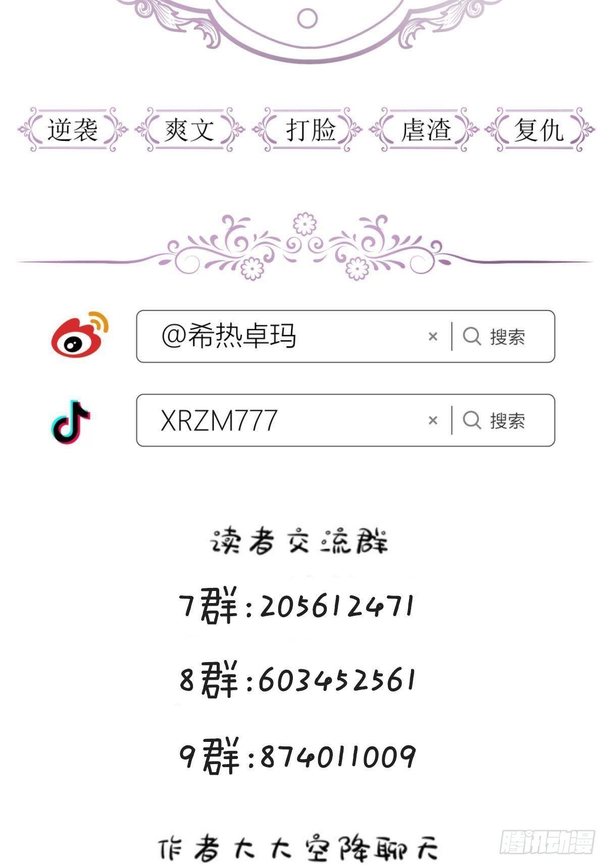 我很快乐57