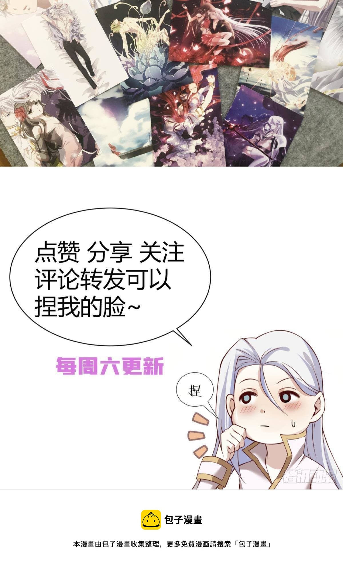 我很快乐59