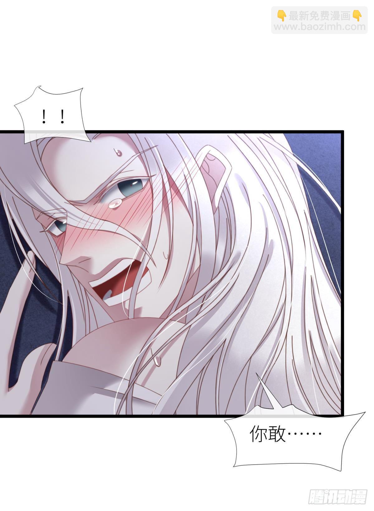 邪眼蝴蝶14