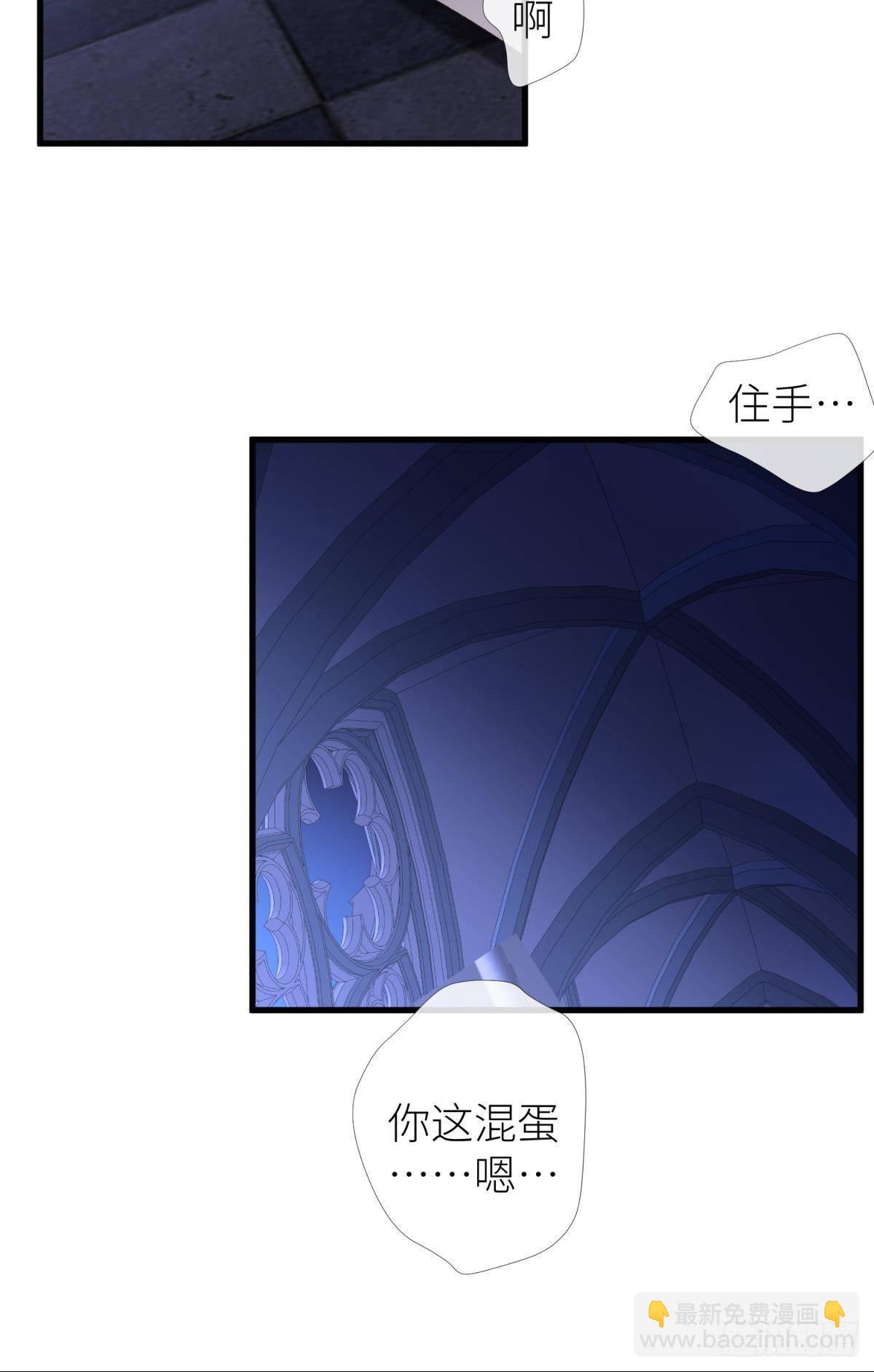 邪眼蝴蝶17