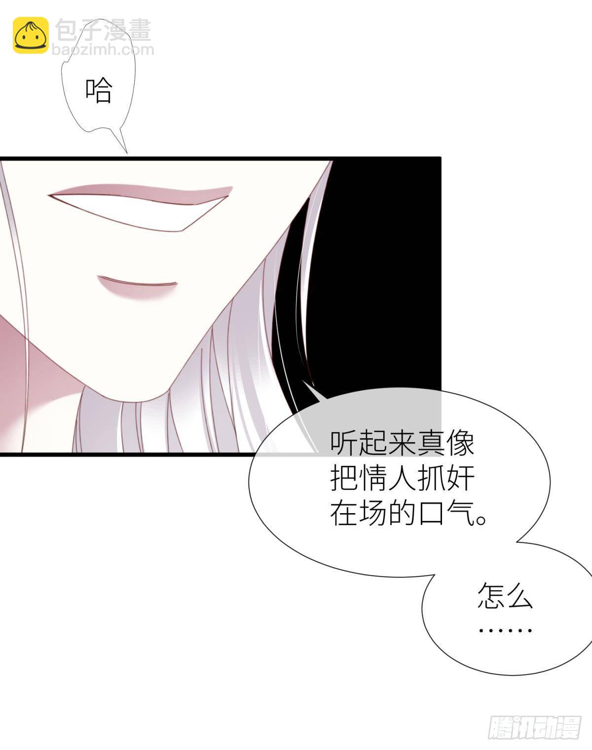 邪眼蝴蝶3