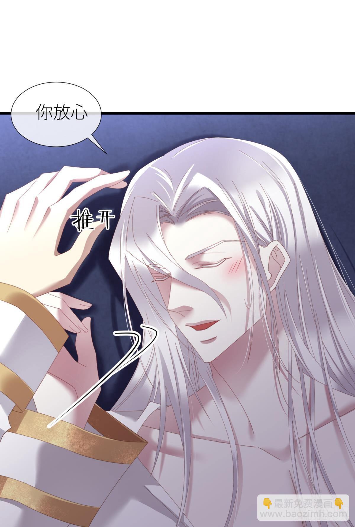 邪眼蝴蝶6