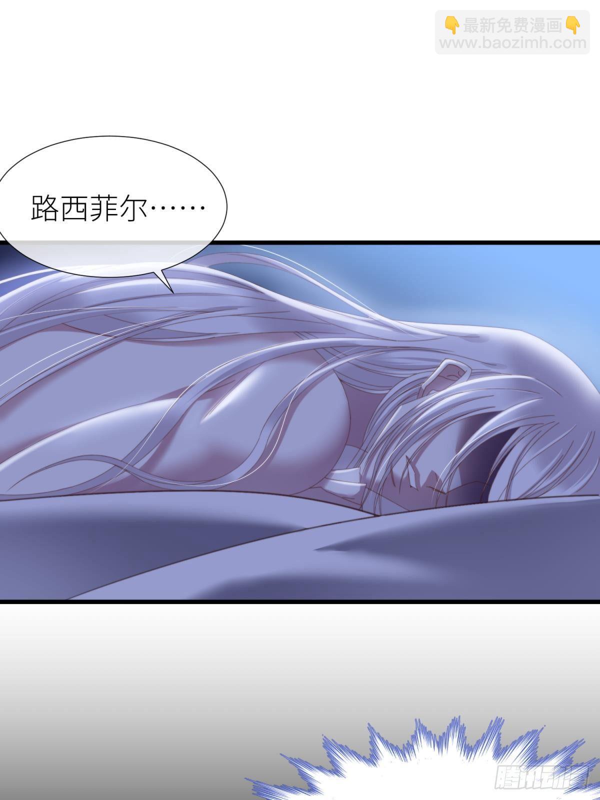 喜欢他？10