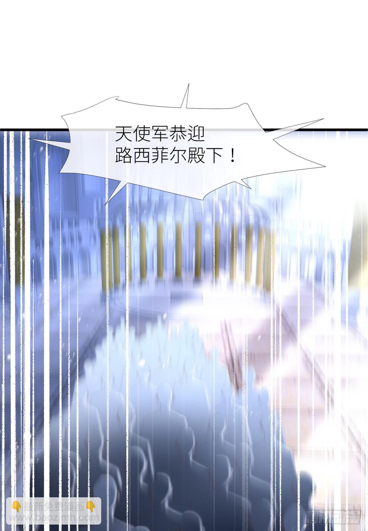 喜欢他？16
