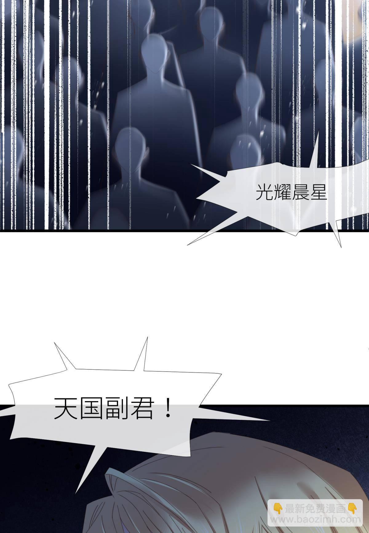 喜欢他？17