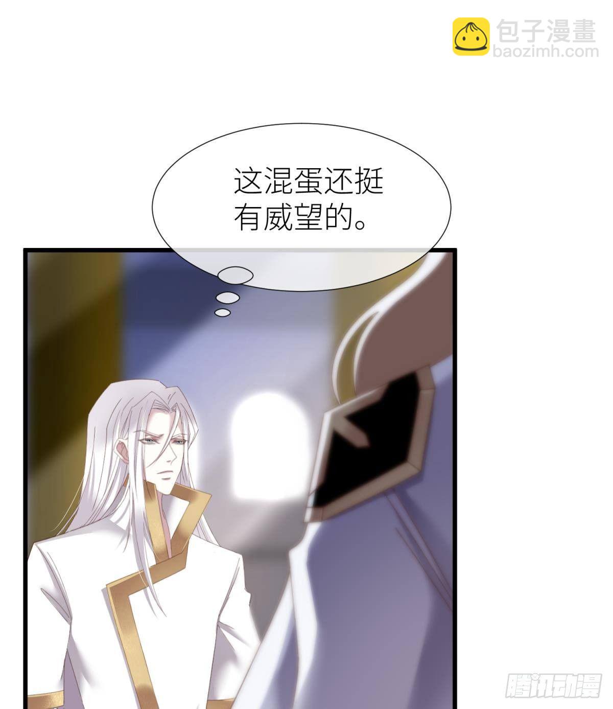 喜欢他？19