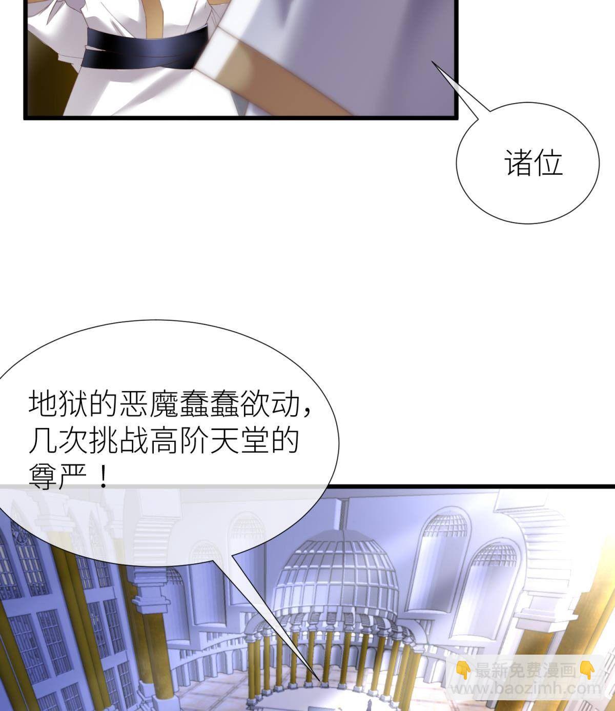 喜欢他？20