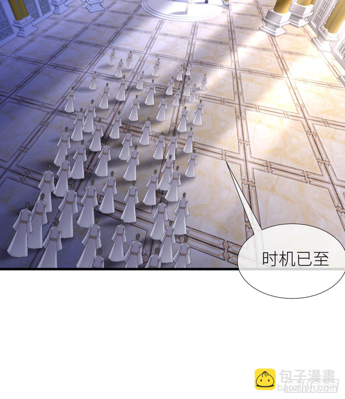 喜欢他？21