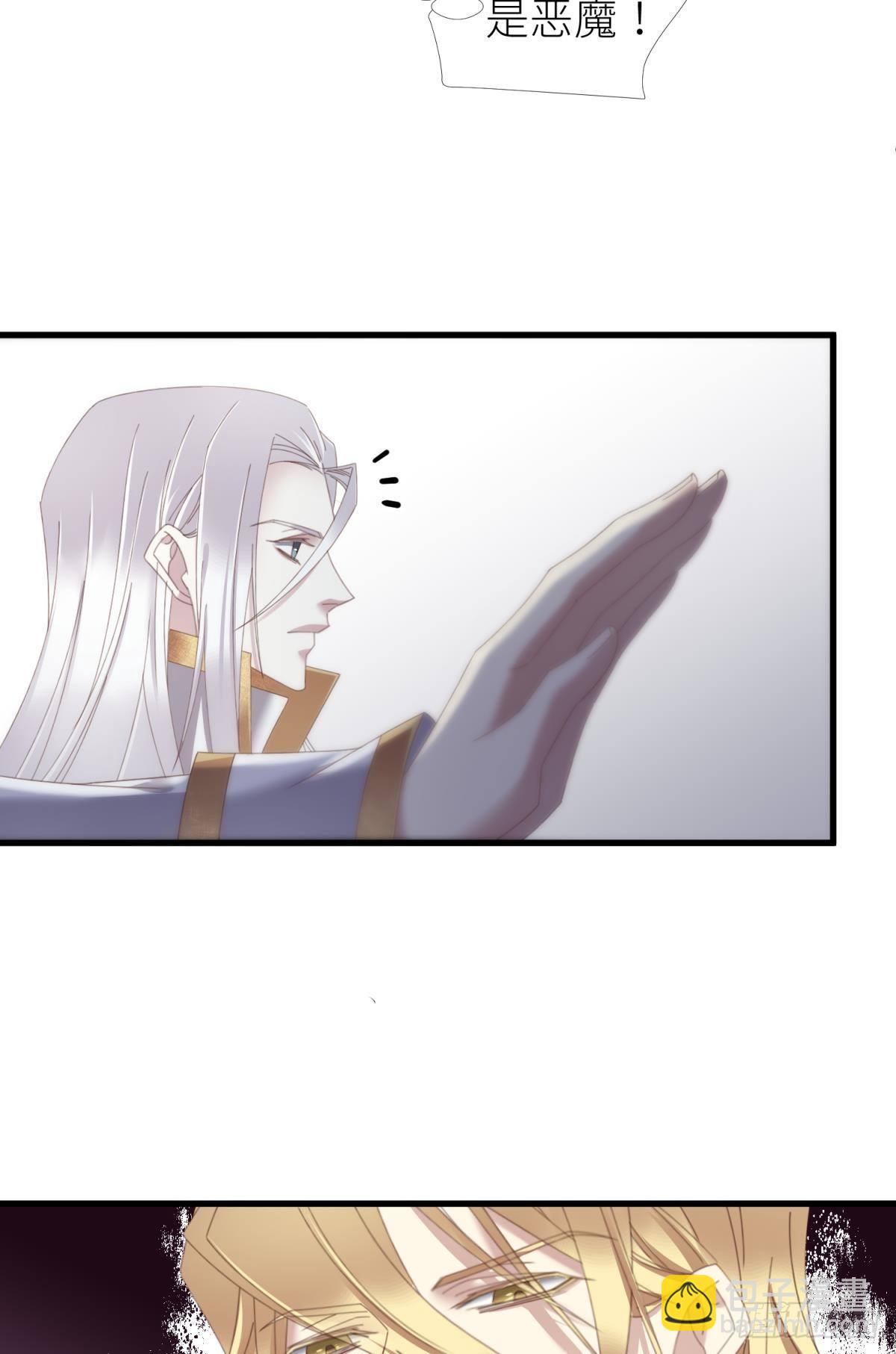 喜欢他？23