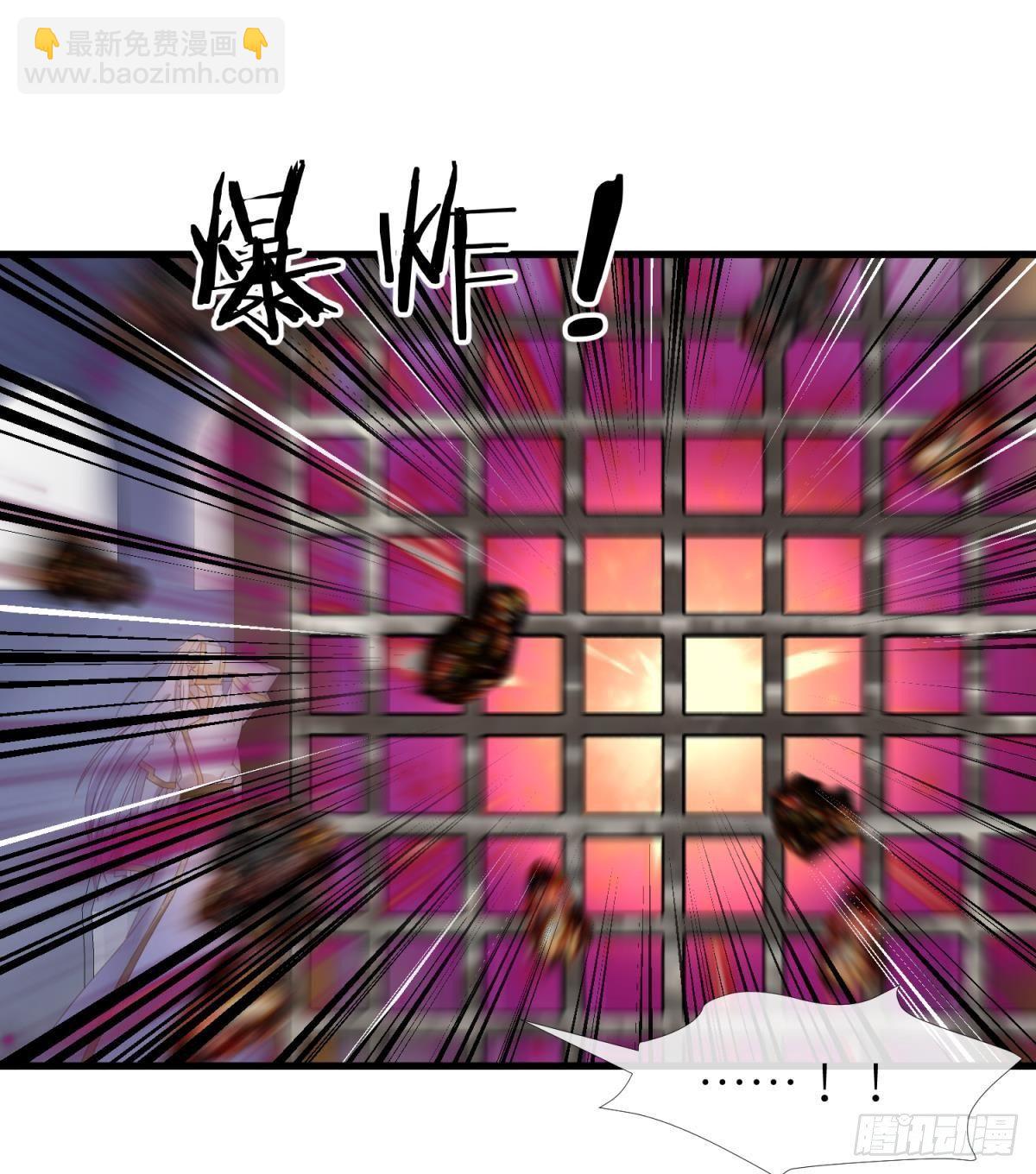 喜欢他？26