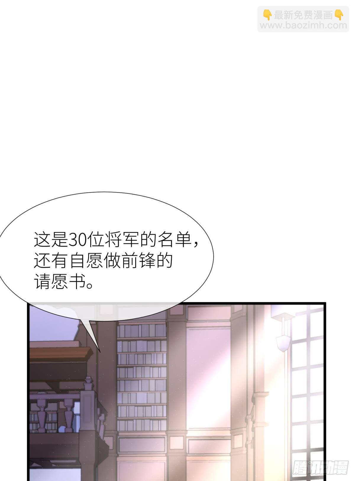 喜欢他？30