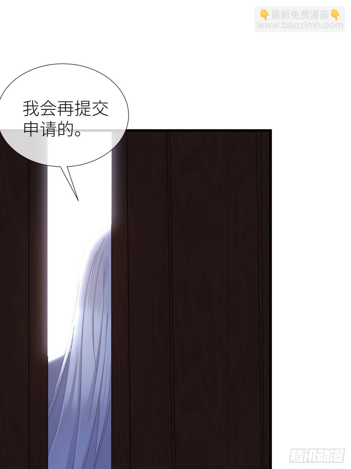 喜欢他？38