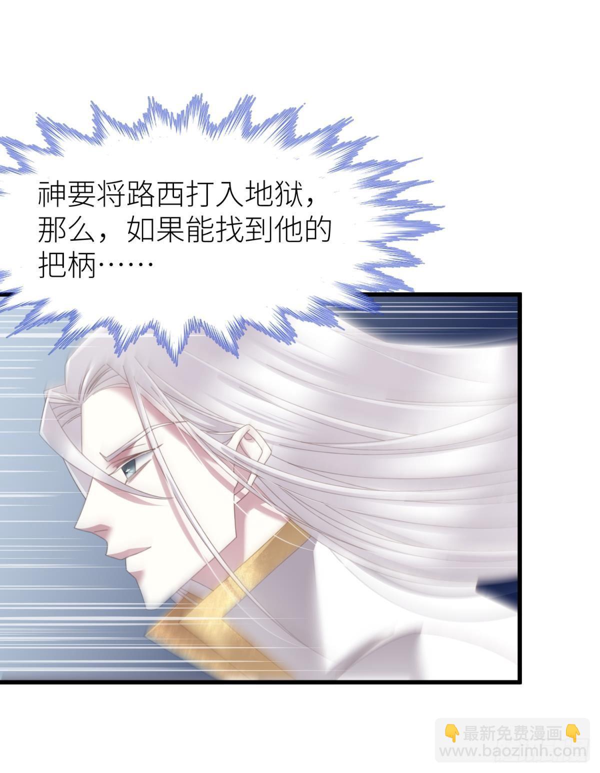 喜欢他？43