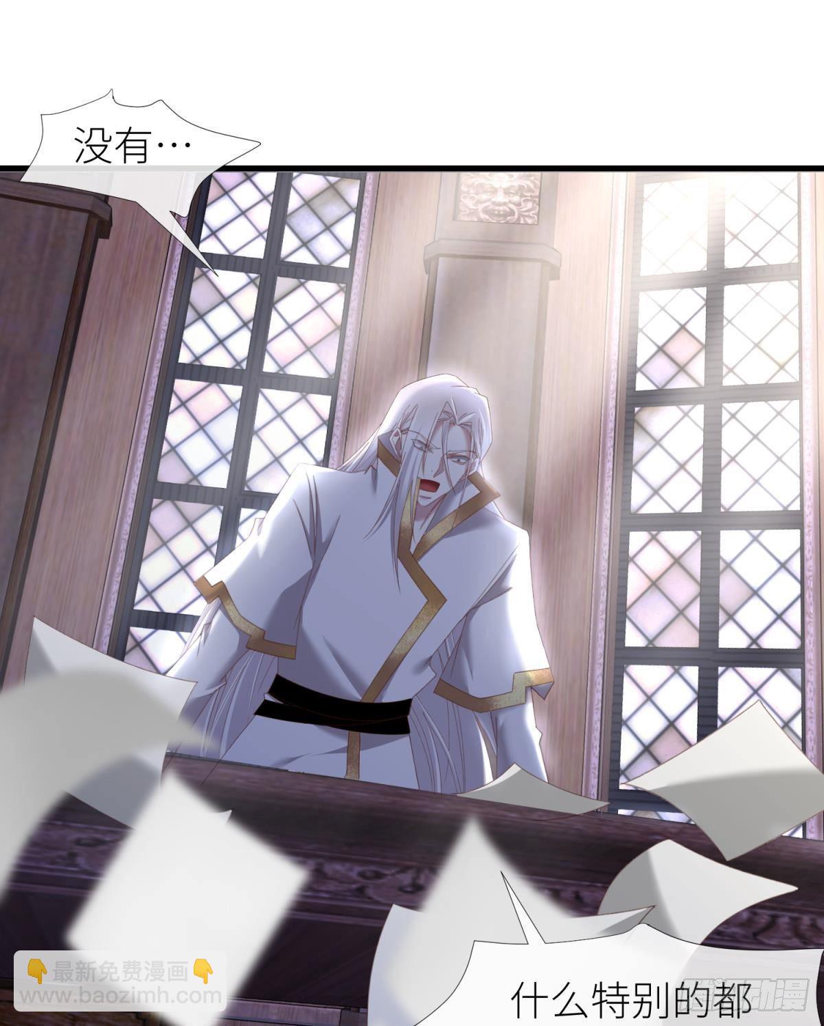 喜欢他？47