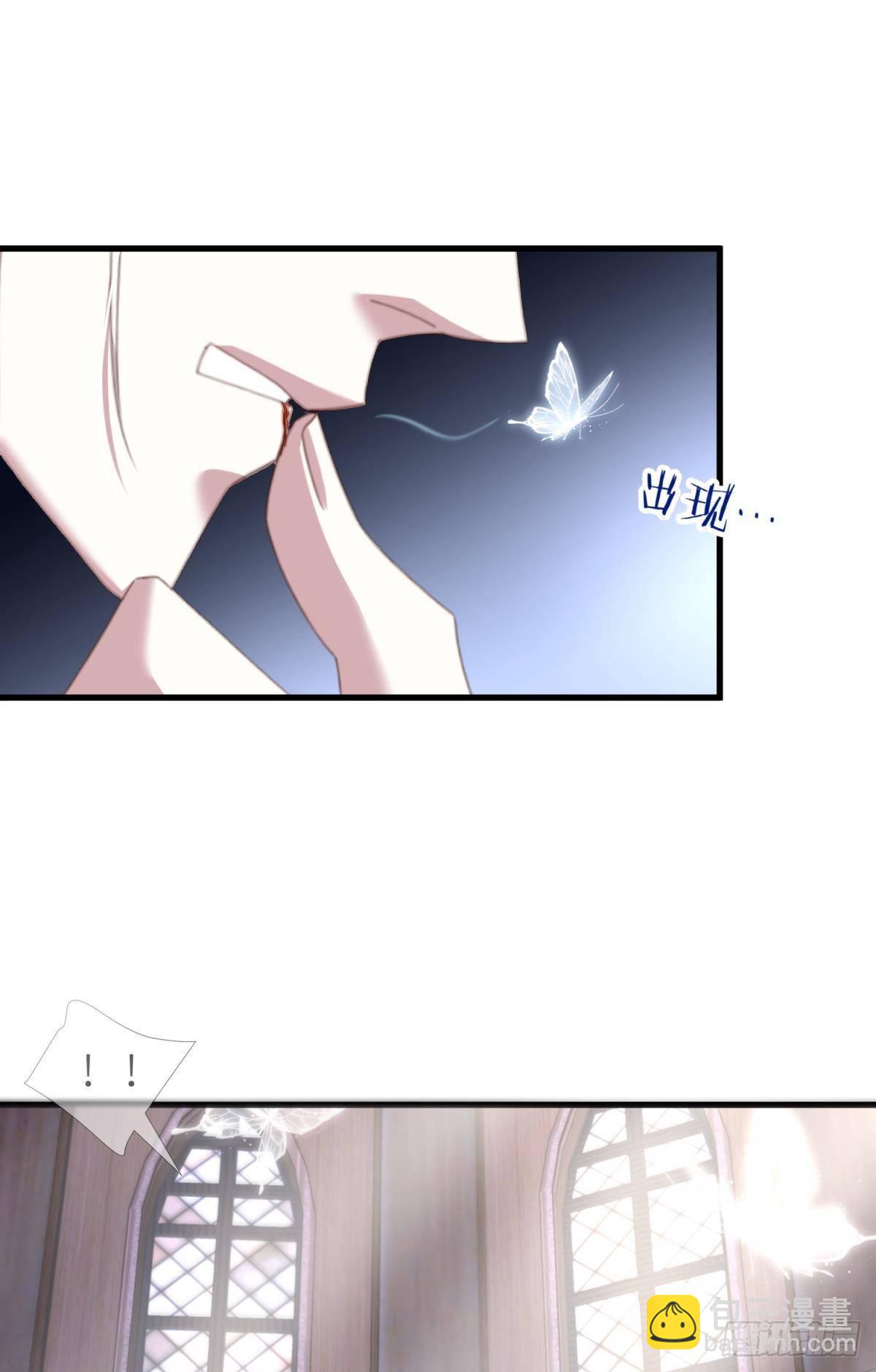 喜欢他？49