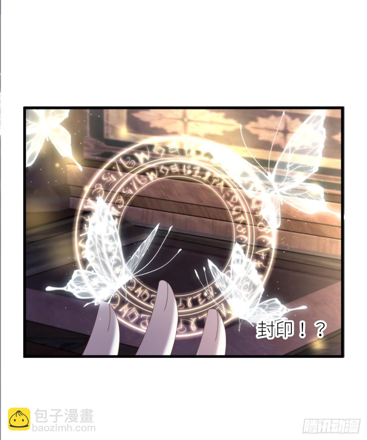 喜欢他？56