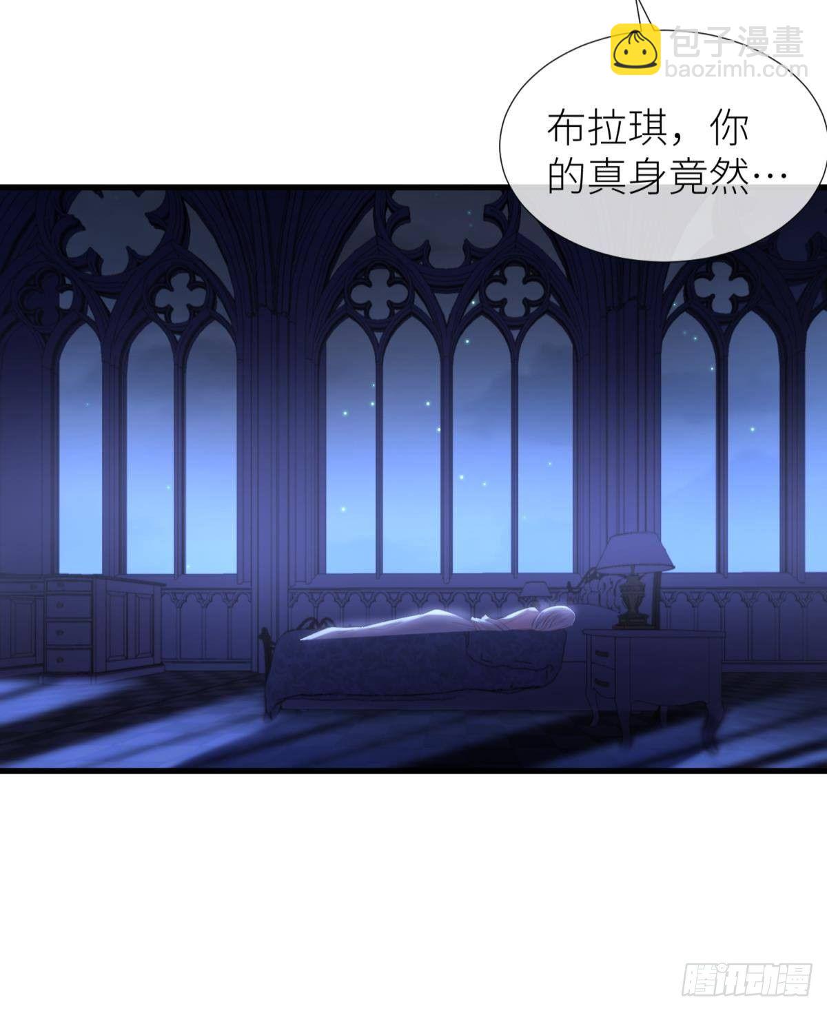 喜欢他？9