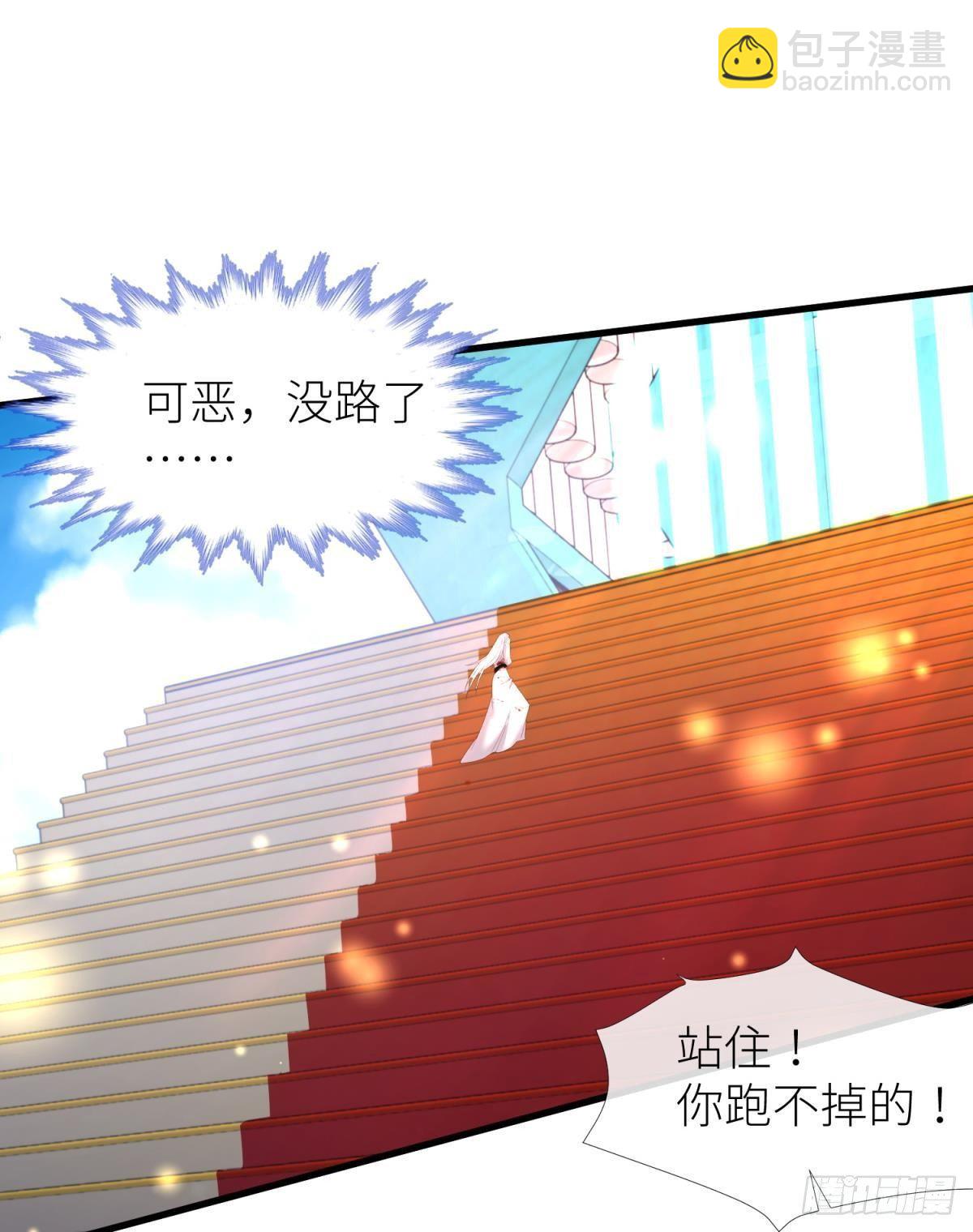 意外开启副本！18