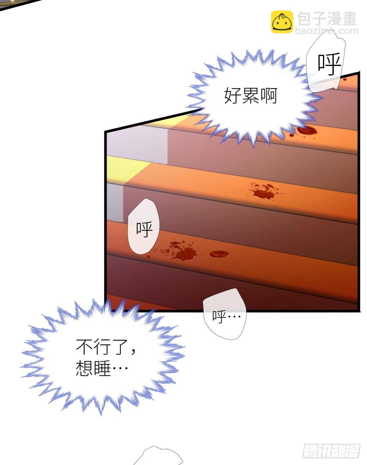 意外开启副本！19