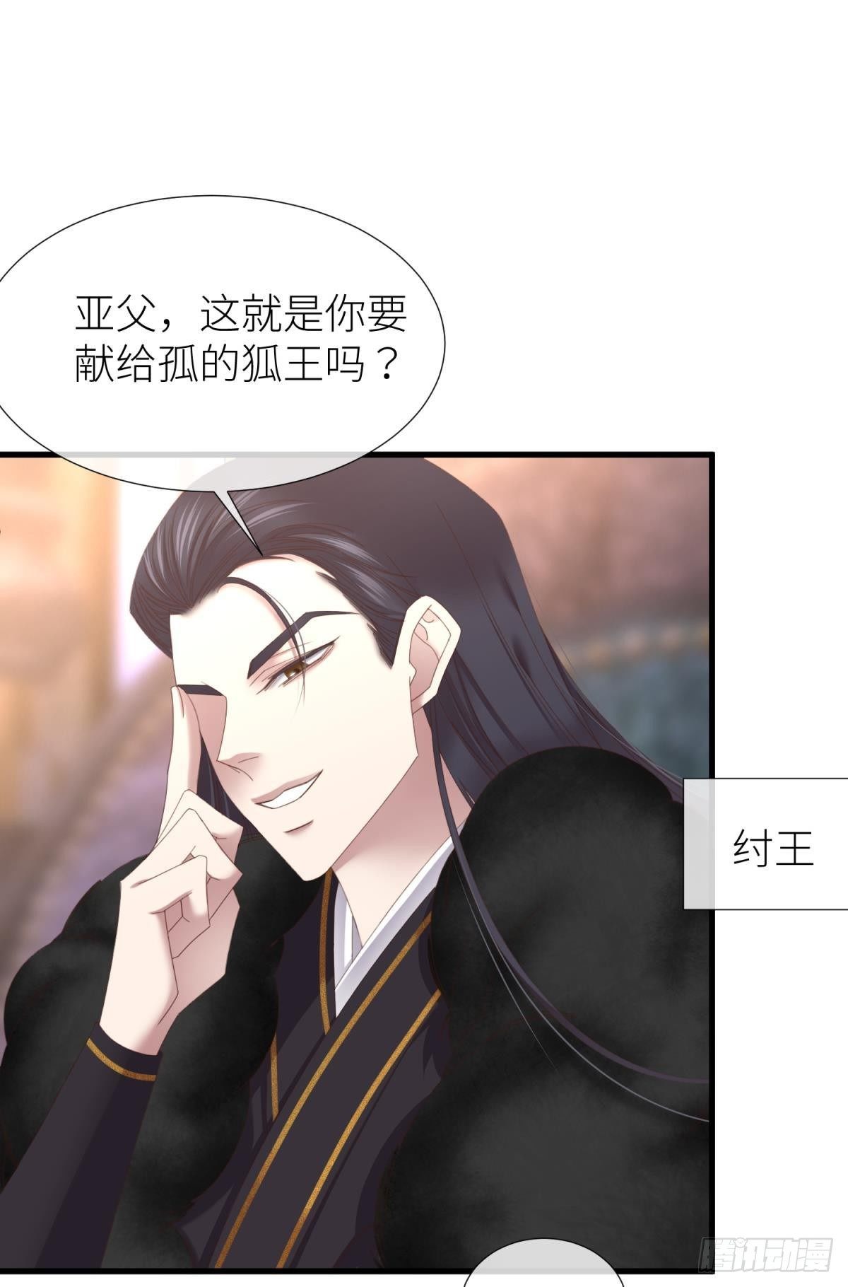 意外开启副本！30