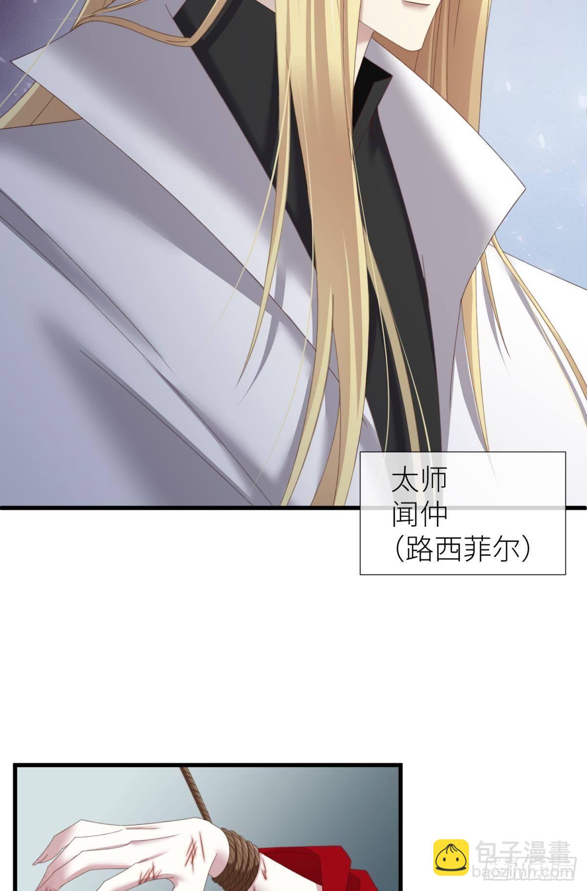 意外开启副本！32