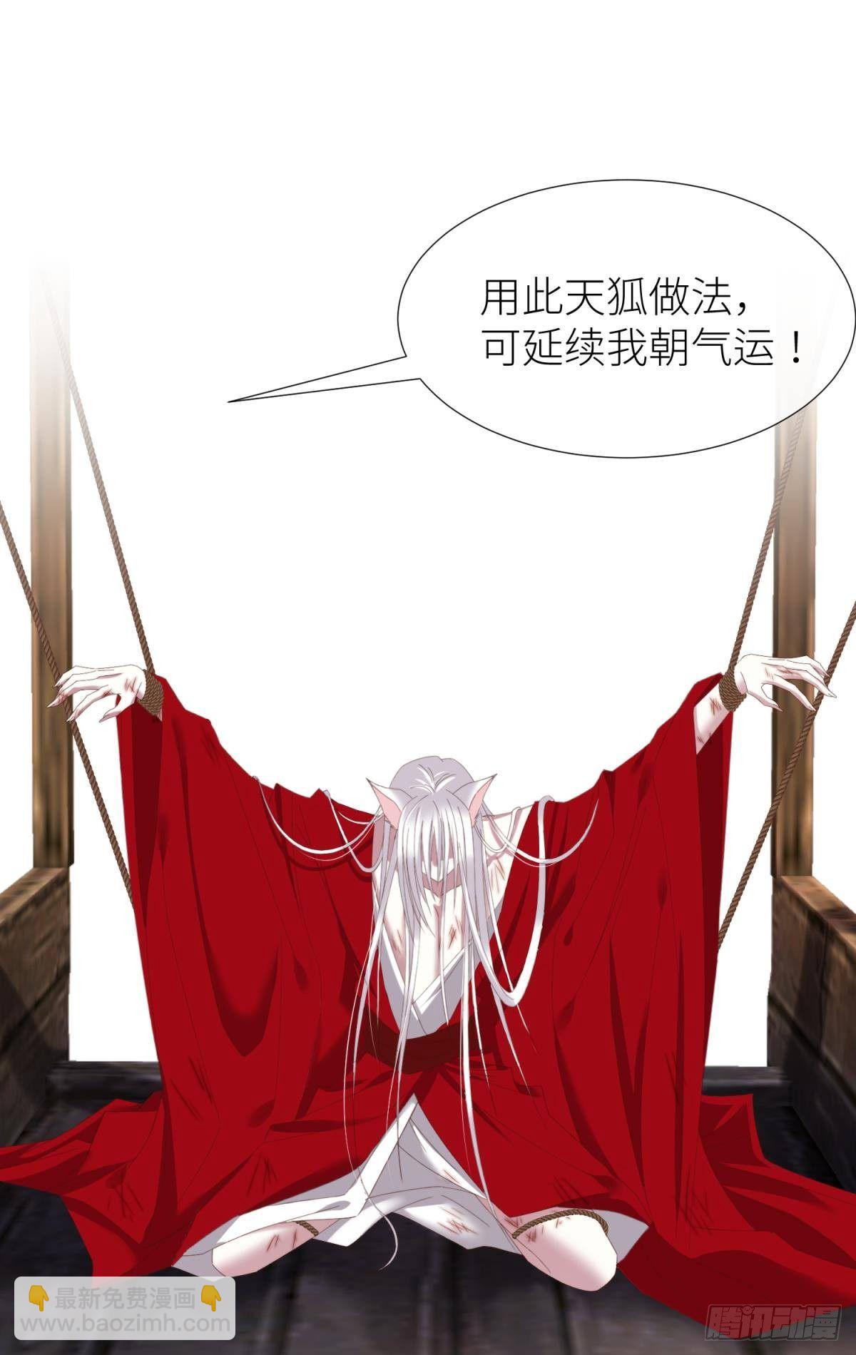 意外开启副本！39