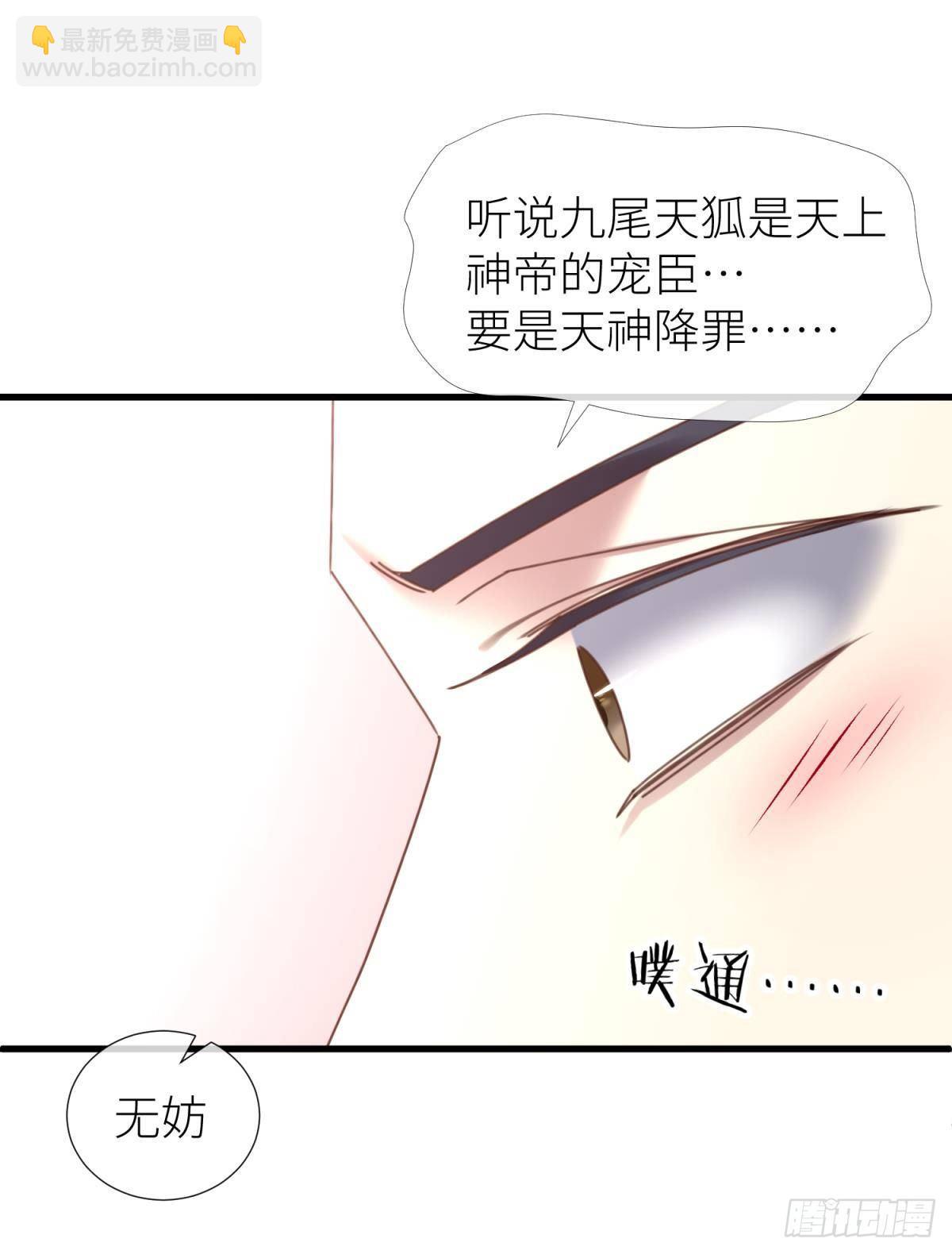 意外开启副本！43