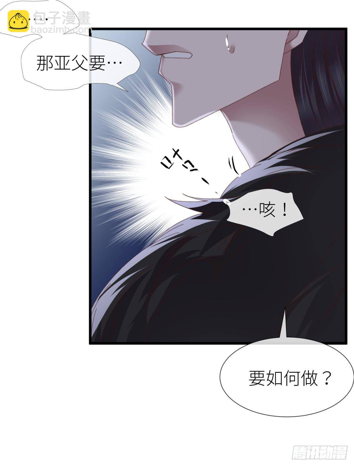 意外开启副本！46