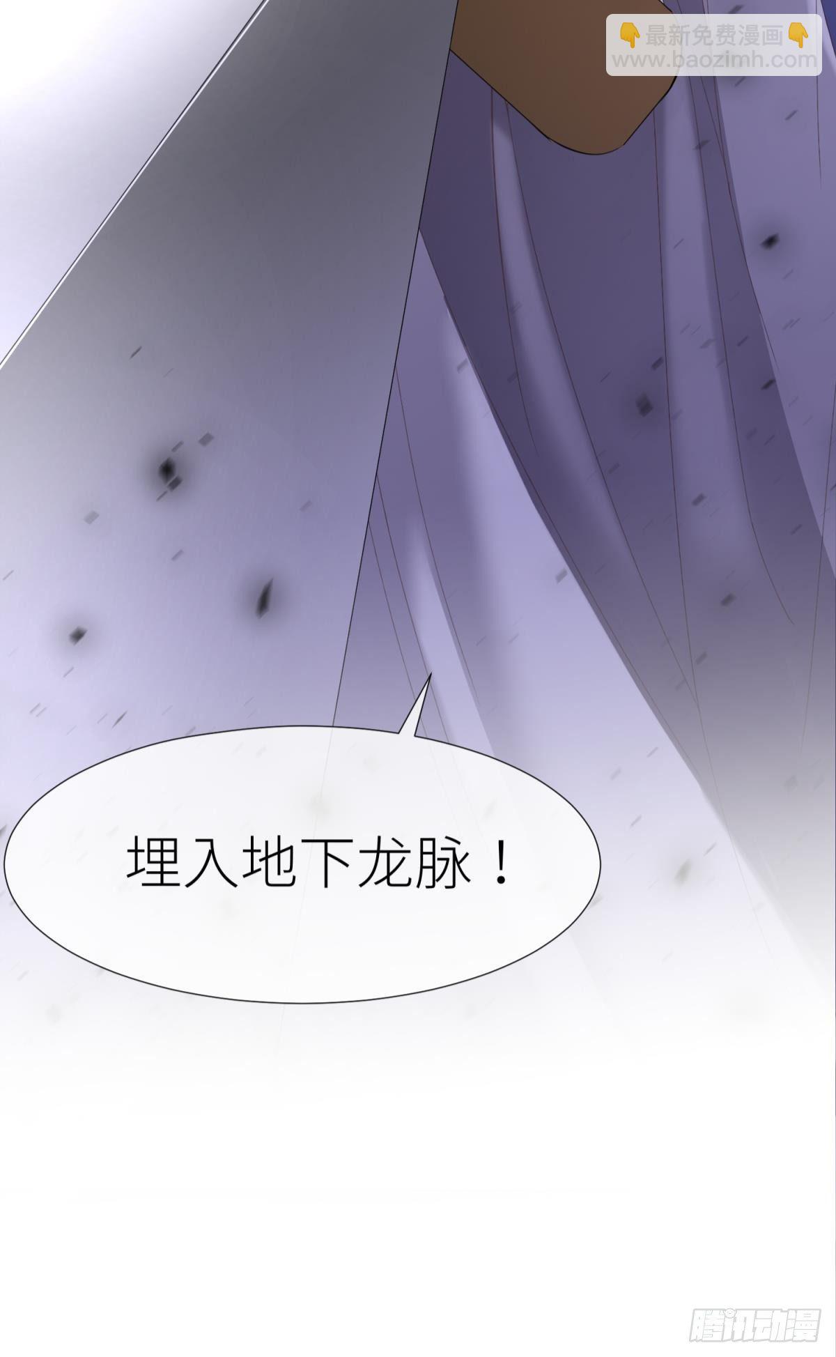 意外开启副本！53