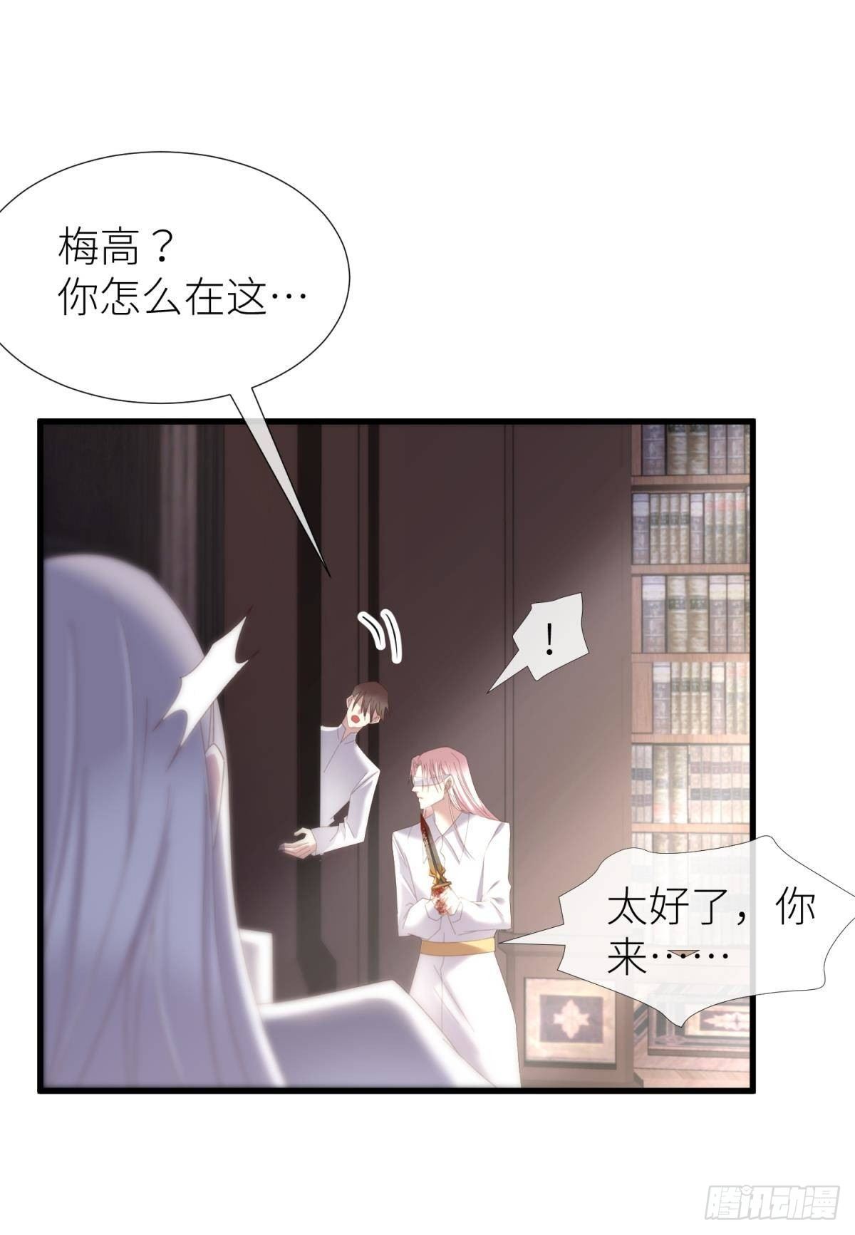 意外开启副本！9