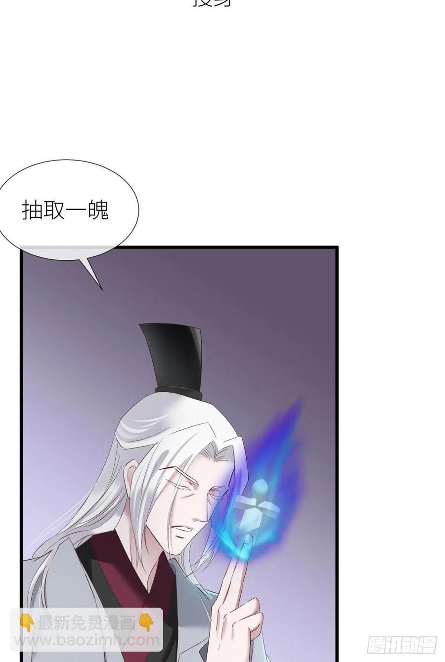 搜身1