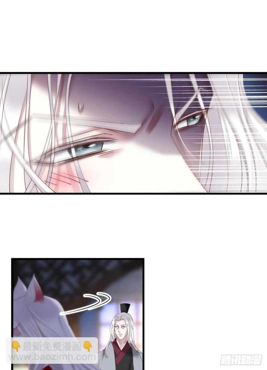 搜身10