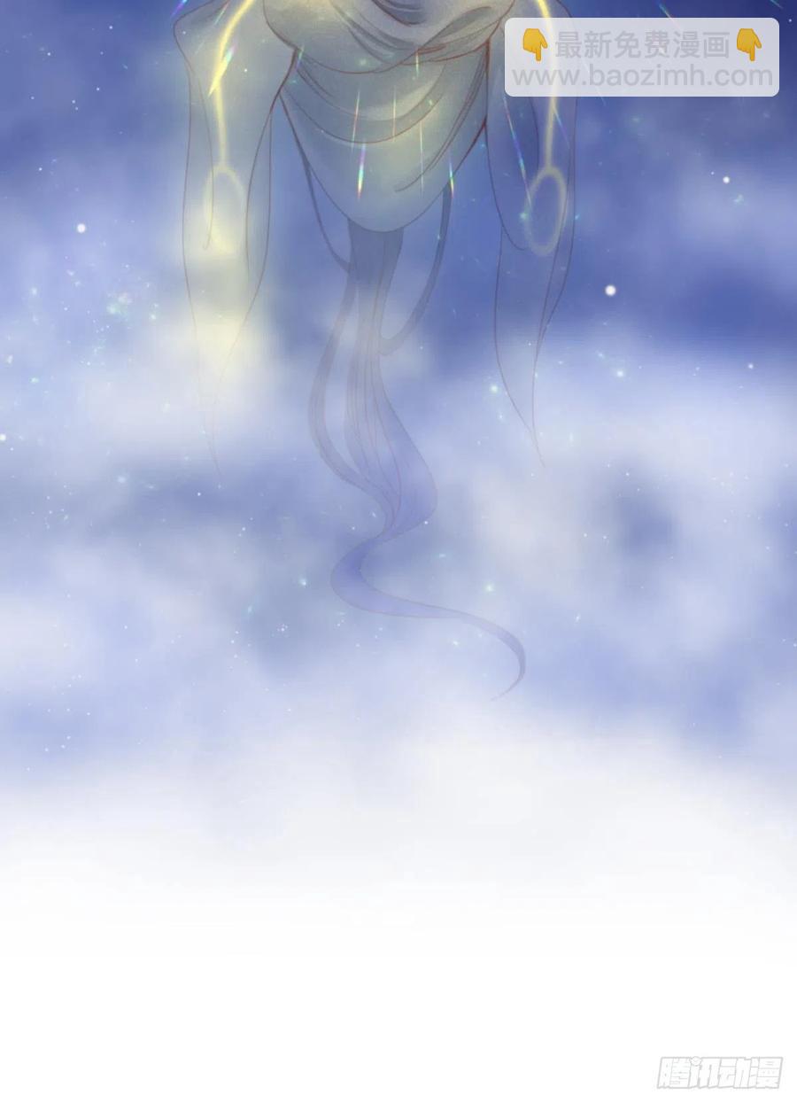 搜身13
