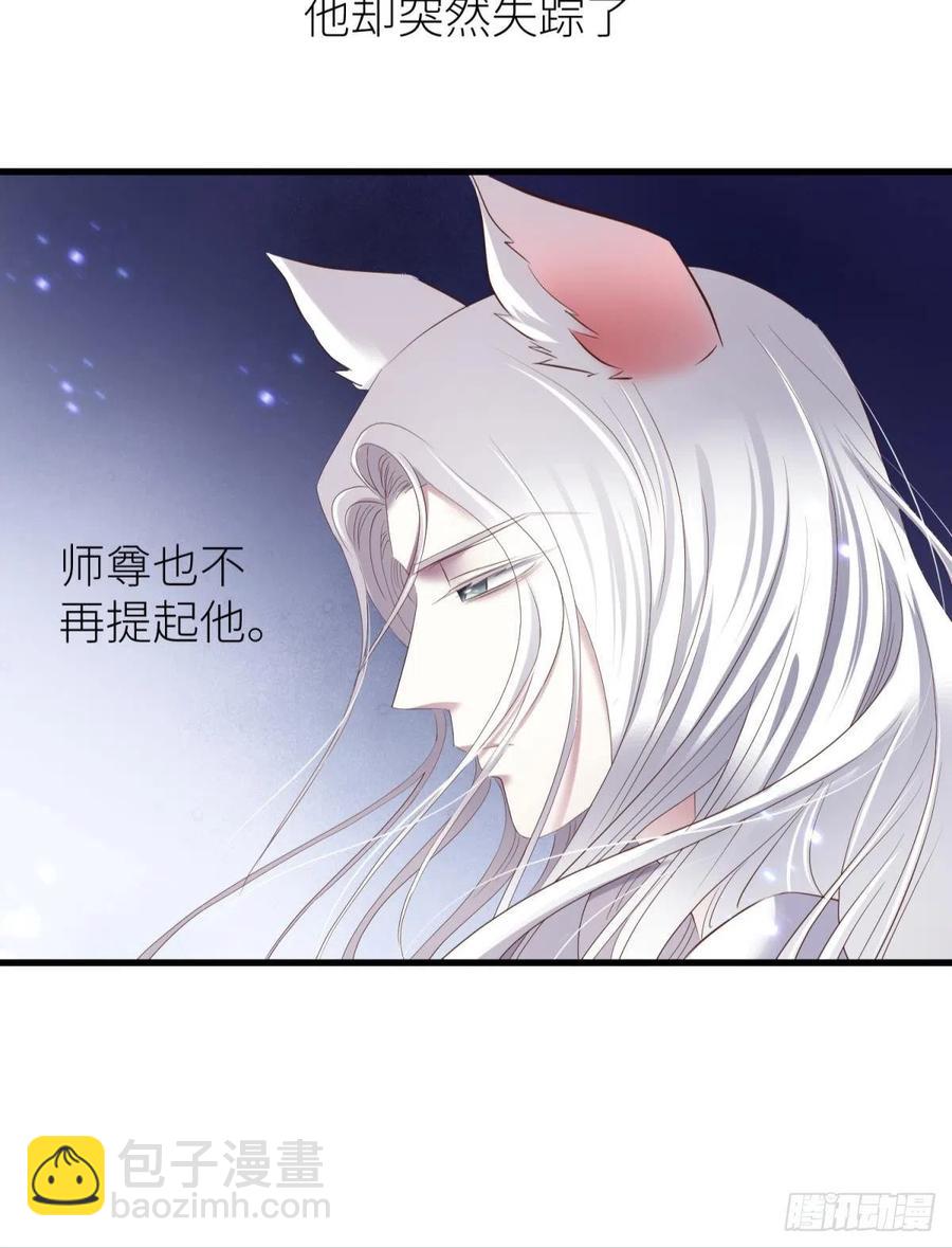 搜身16