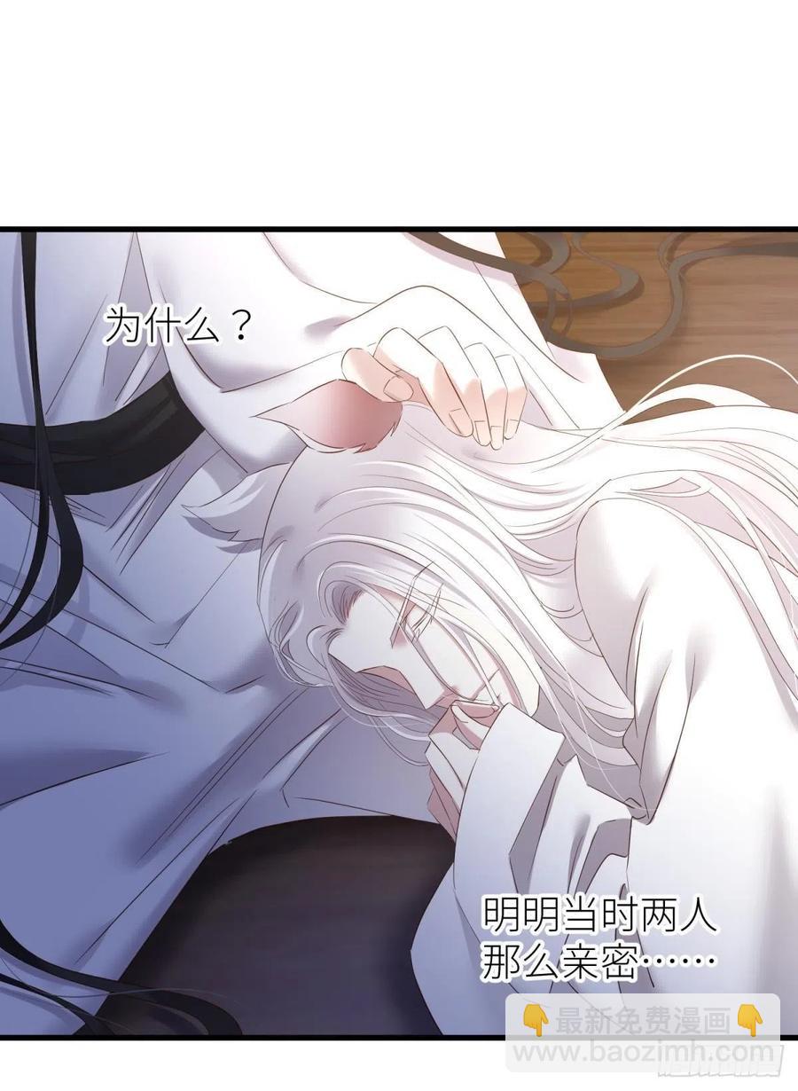搜身17