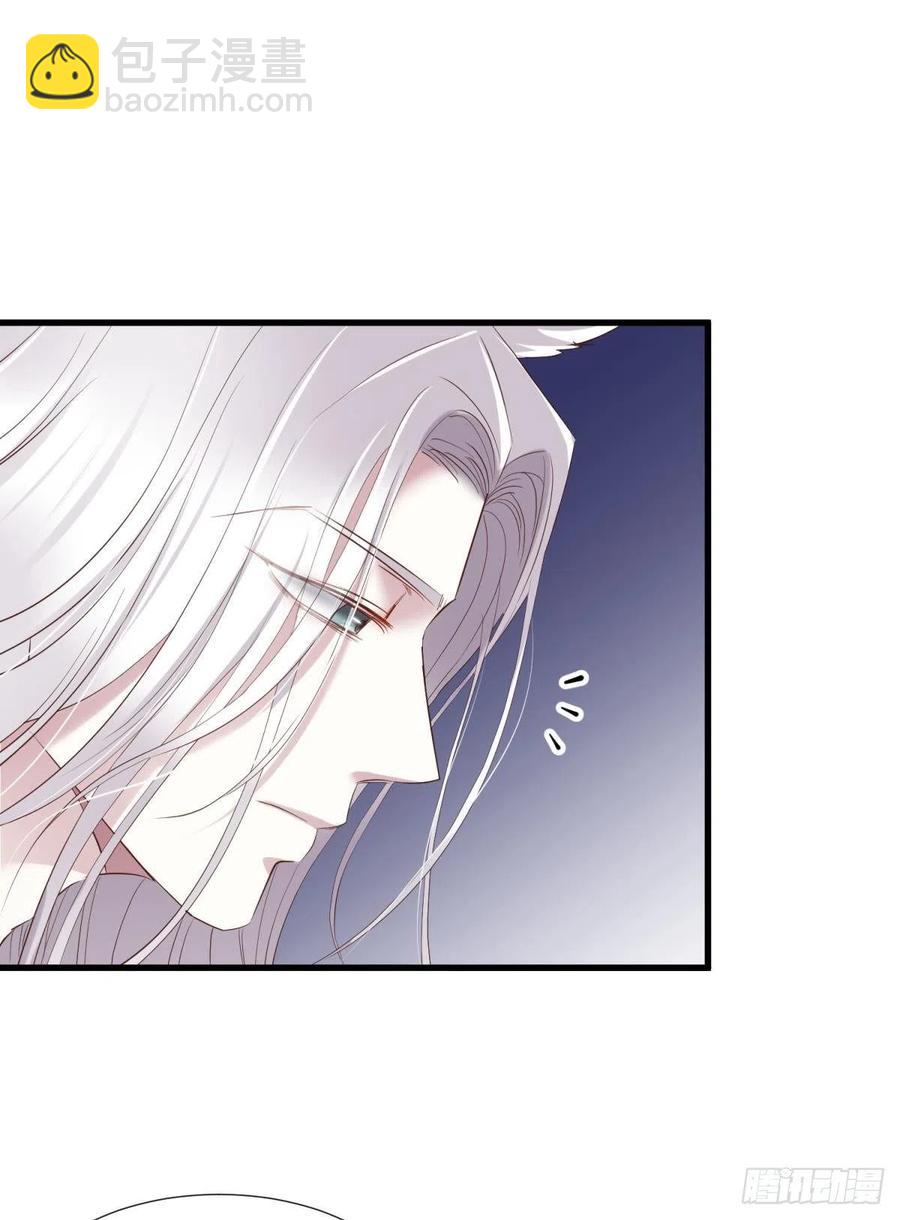 搜身20