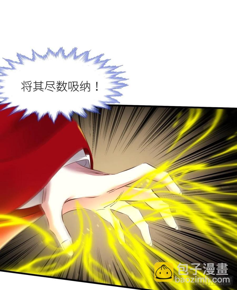 搜身22