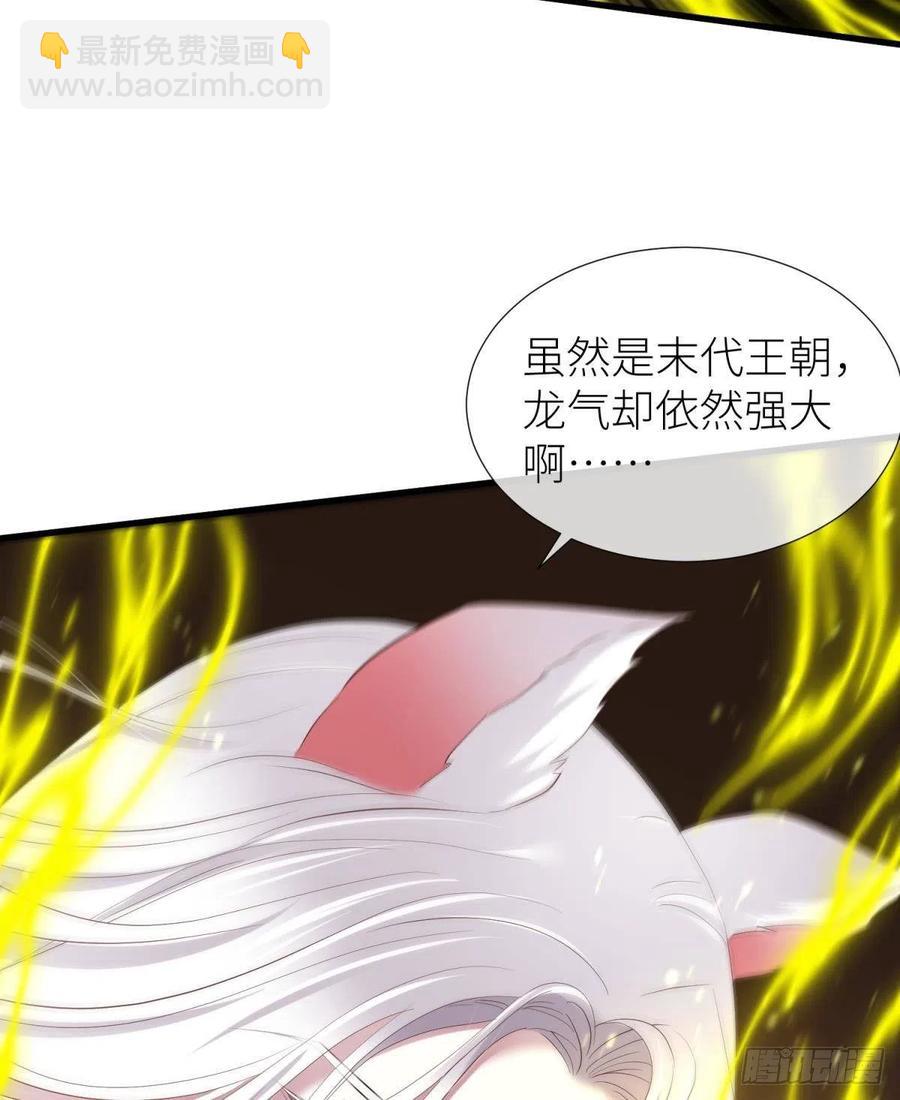 搜身23