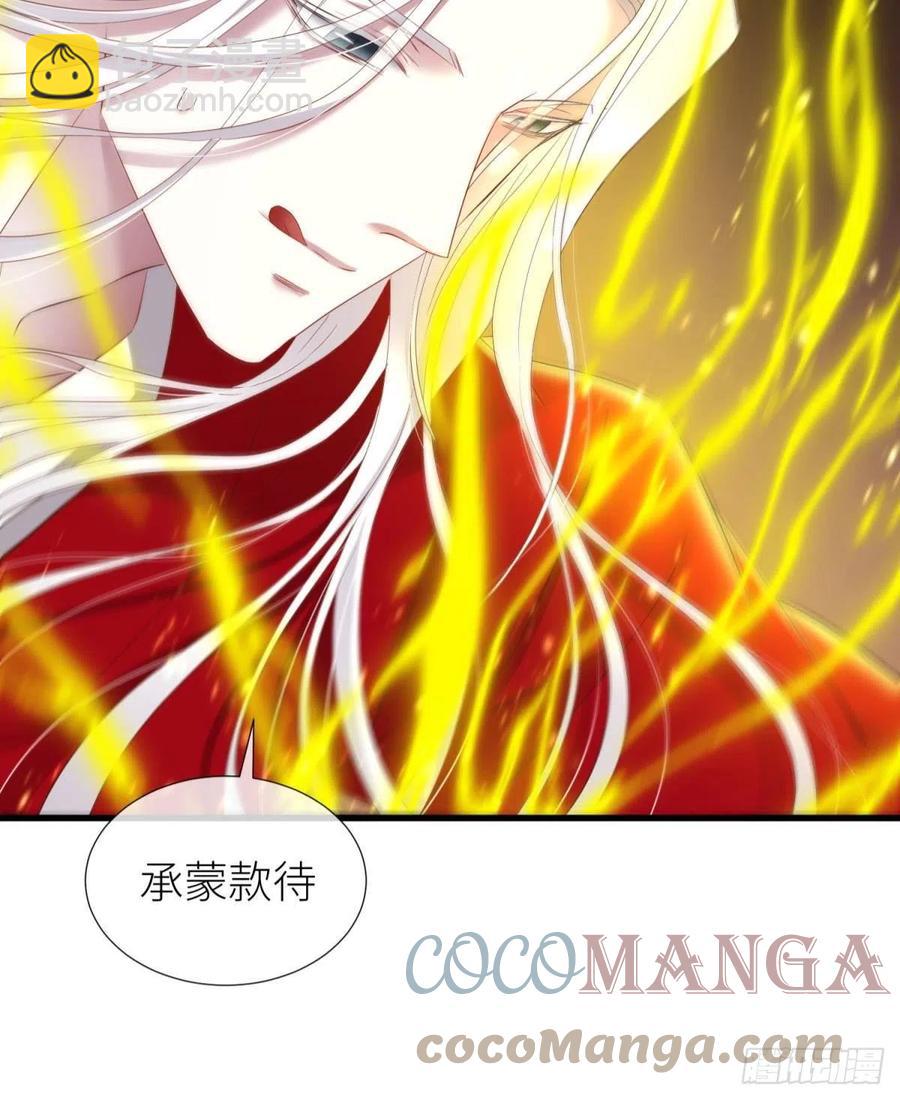 搜身24
