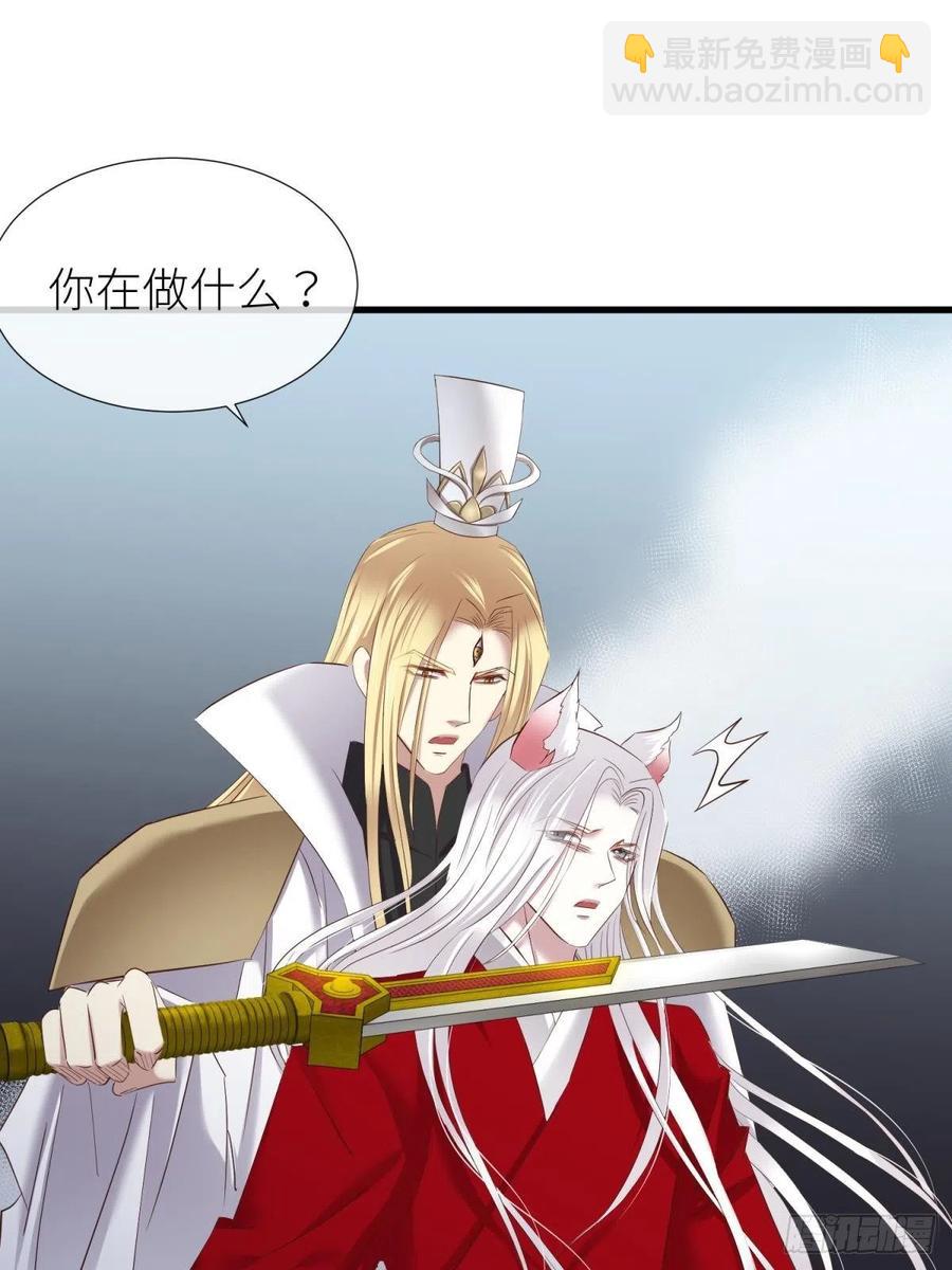 搜身26