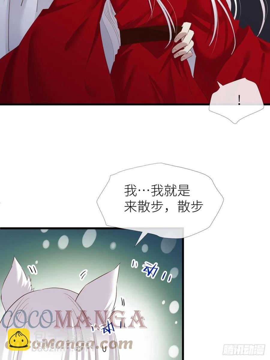 搜身27