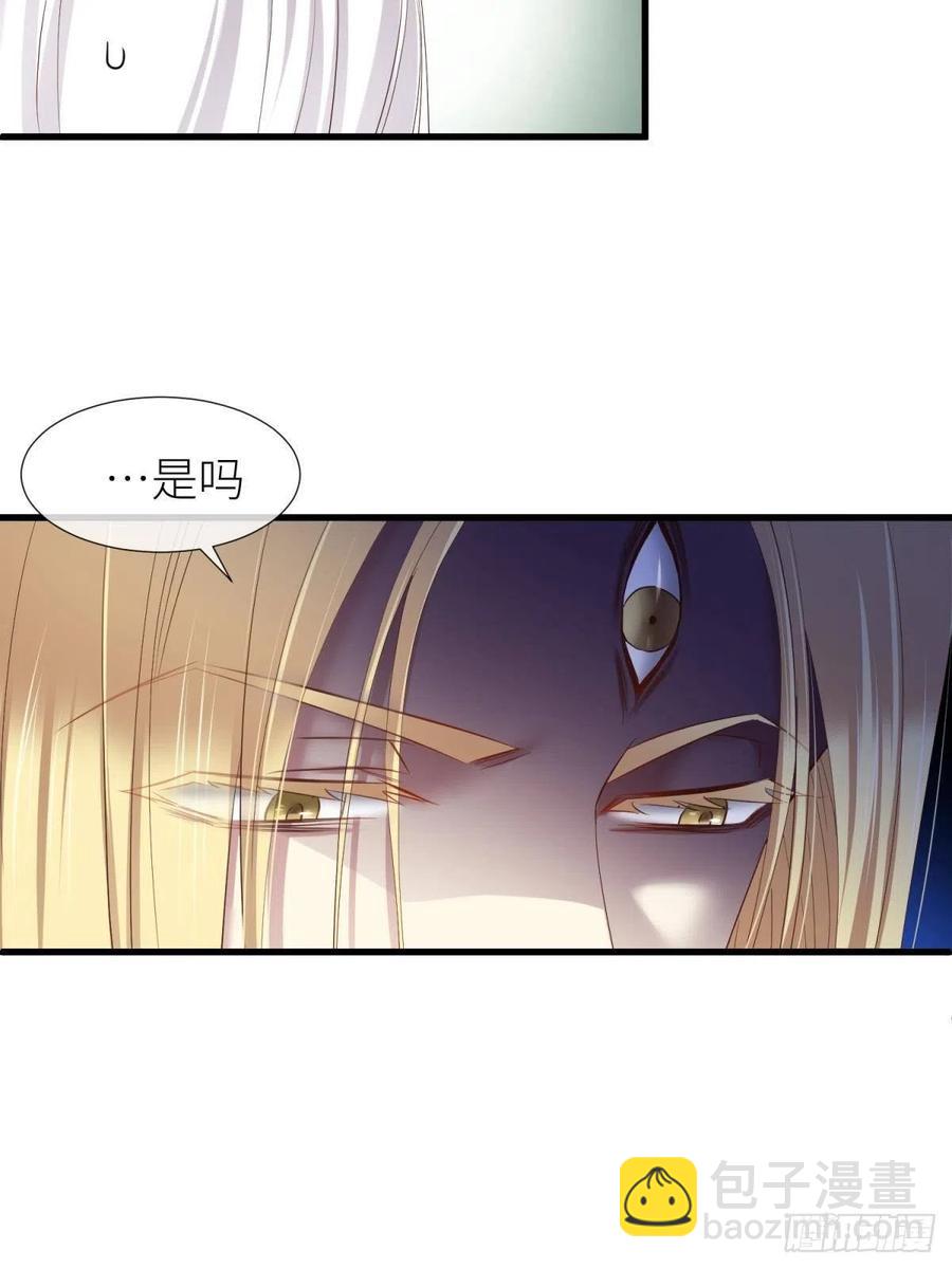 搜身28